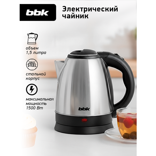 фото Чайник электрический bbk ek1503s черный/нержавеющая сталь, объем 1.5 л, мощность 1500 вт