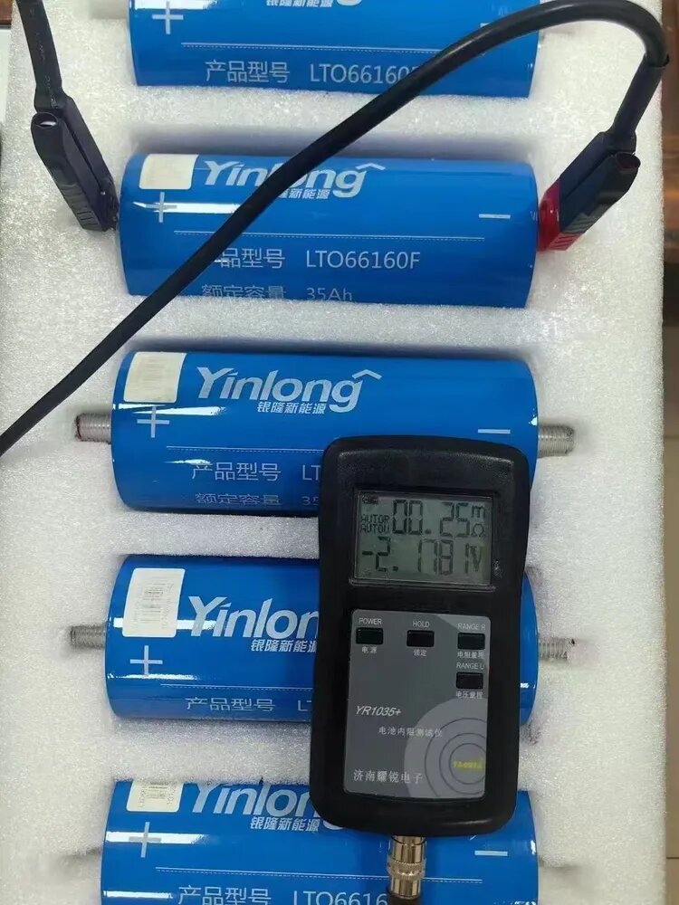 Аккумулятор Yinlong LTO66160F титанат лития 35Ah 2.3В синий с штыревыми контактами