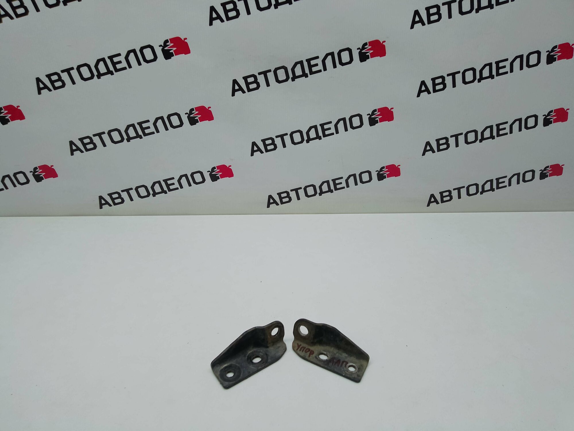 Кронштейн кузовной Mazda 323 F 2000 г