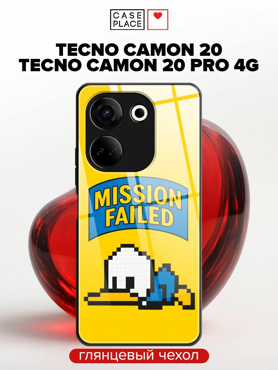 Чехол на Tecno Camon 20/20 Pro 4G / Текно Камон 20/20 Про 4G с принтом "Mission failed"