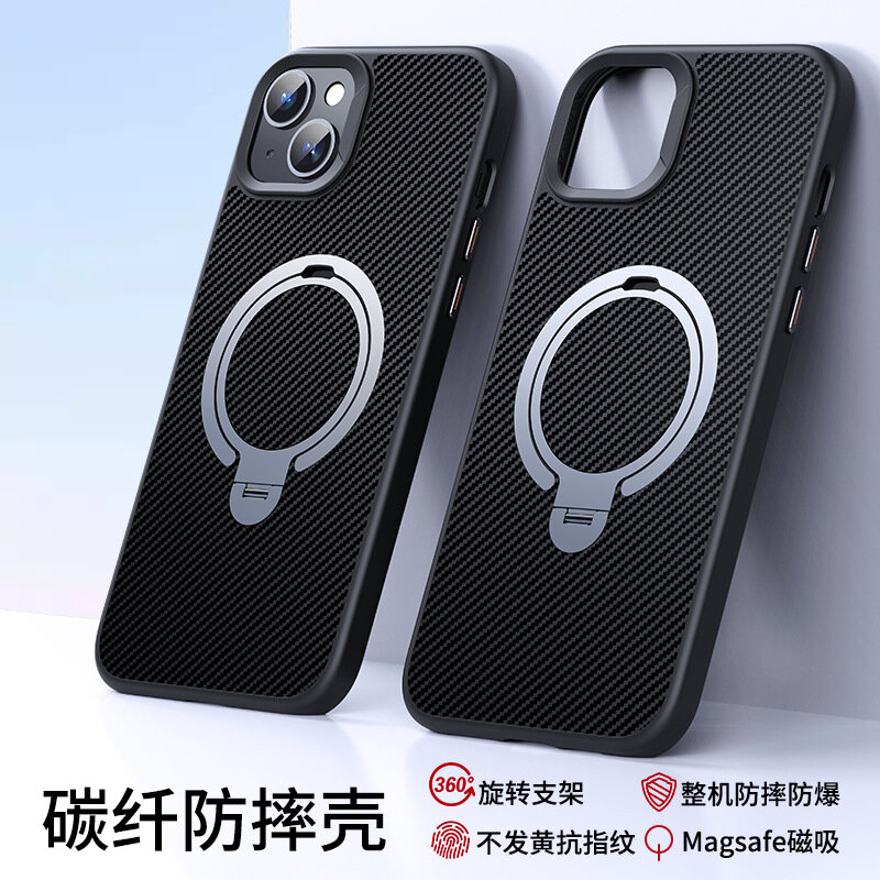 Карбоновый чехол для iPhone с двойным магнитным кольцом и подставкой, защитный чехол