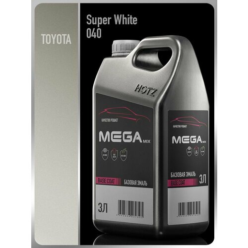 фото Базовая эмаль toyota super white 040, 3 литра, megamix, краска автомобильная, базисная под лак