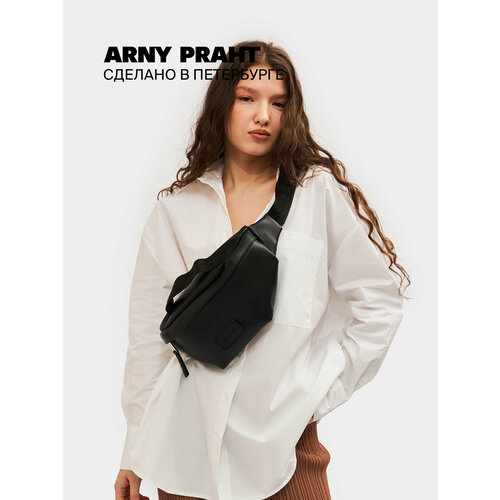 Сумка поясная ARNY PRAHT TONY (ТОНИ), фактура гладкая, black
