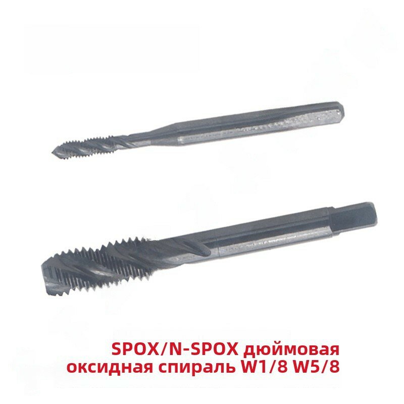 YAMAWA Чёрный оксидный спиральный метчик для резьбы 5/16-18 по Британскому стандарту, оборудование для точной обработки