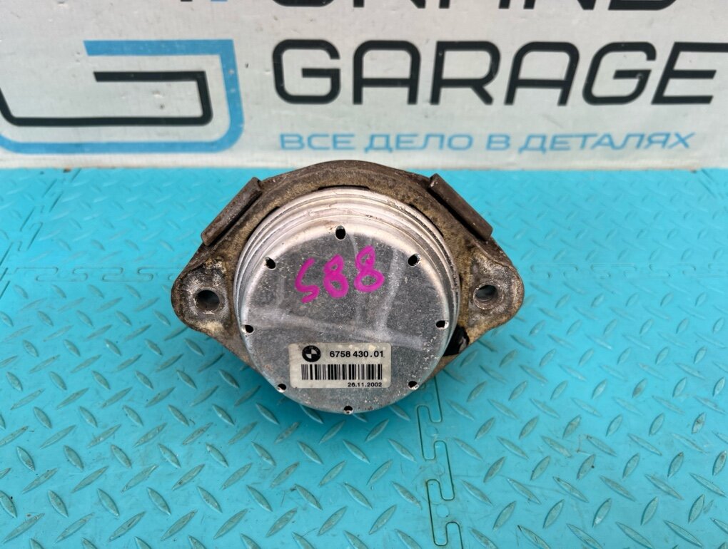 Подушка двигателя BMW X5 2003 E53 M54B30 3.0 OEM 22116770794