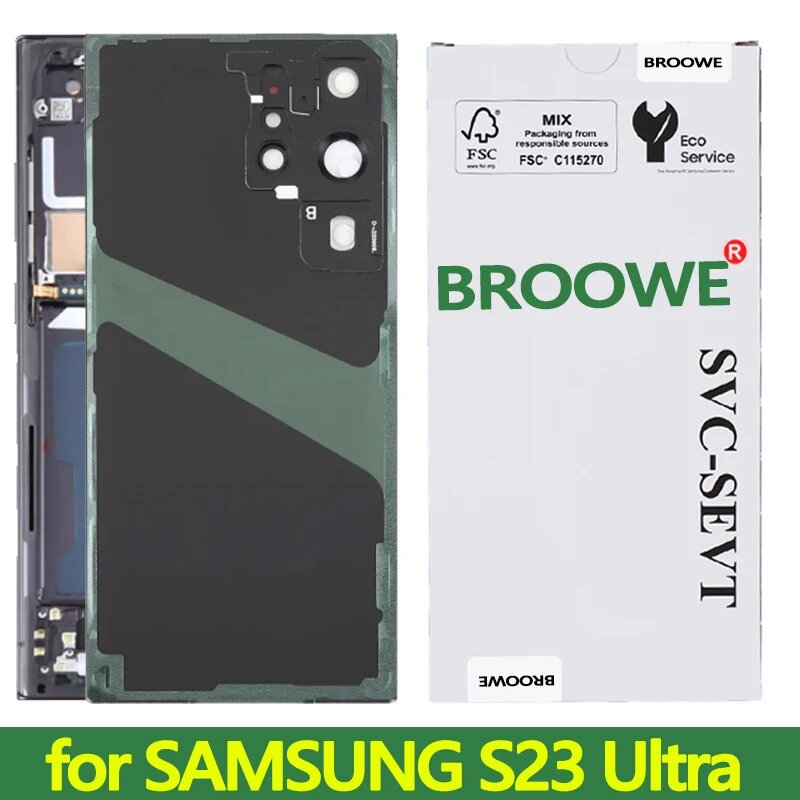 Samsung S23 Ultra дисплей Global Green Frame с крышкой