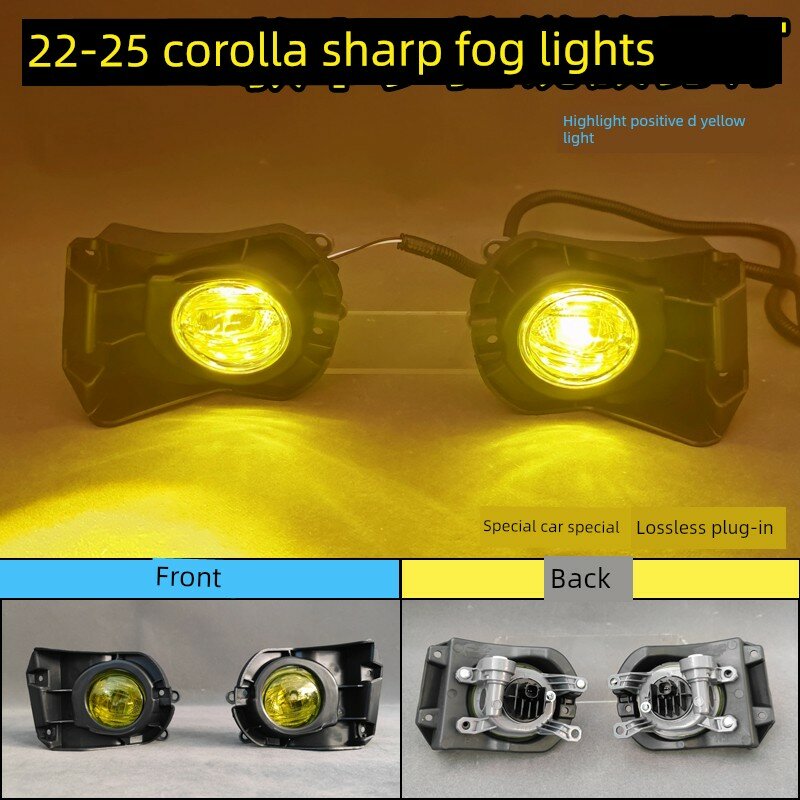 Комплект светодиодных противотуманных фар с кронштейном и проводкой для Toyota Corolla Cross 2022-2025, золотистый