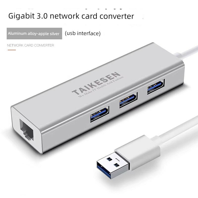 USB 3.0 сетевой адаптер с 3 портами USB 3.0 и алюминиевым корпусом, яблочный серебристый