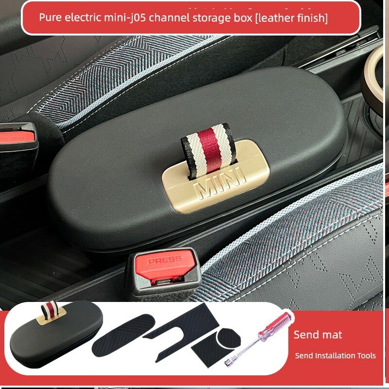 Ящик для центральной консоли MINI Electric J05 с кожаным покрытием, высокое качество для электрических Mini Cooper