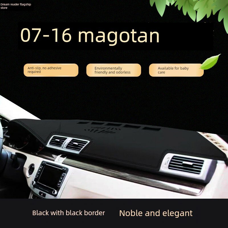 Volkswagen Magotan 2007-2016 передняя панель мат, экологичная текстура под кожу с черной каймой, точная посадка для