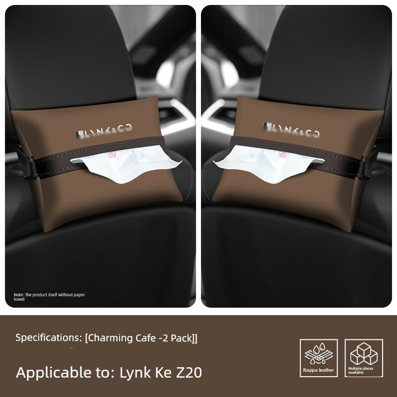 Организатор для бумажных салфеток в салон автомобиля Lynk & Co Z20, чарующий бежевый, 2 штуки для центральной