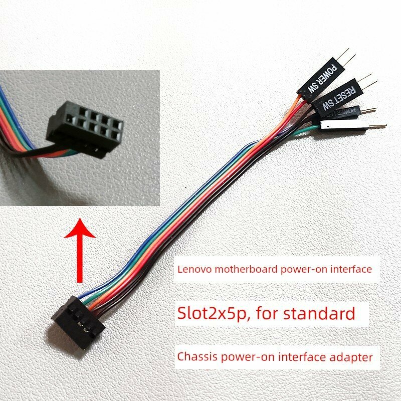Lenovo 9-контактный разъем для ПК, заменяемый провод для корпуса, компонент для модернизации компьютера