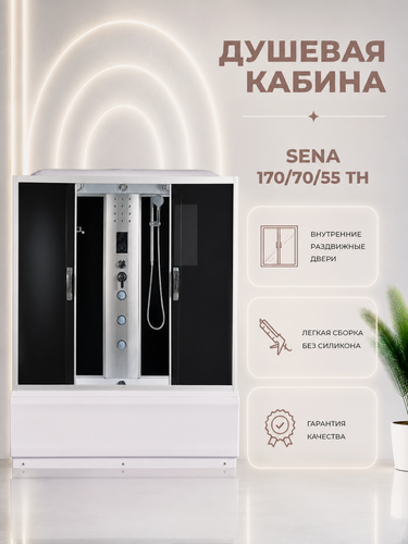 Изображение товара Душевая кабина River Sena 170/70/55 ТН