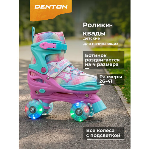 фото Роликовые коньки детские denton quad kids