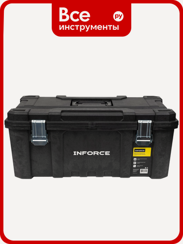 Изображение товара Ящик для инструмента 26" с металлическими замками Inforce 06-20-06