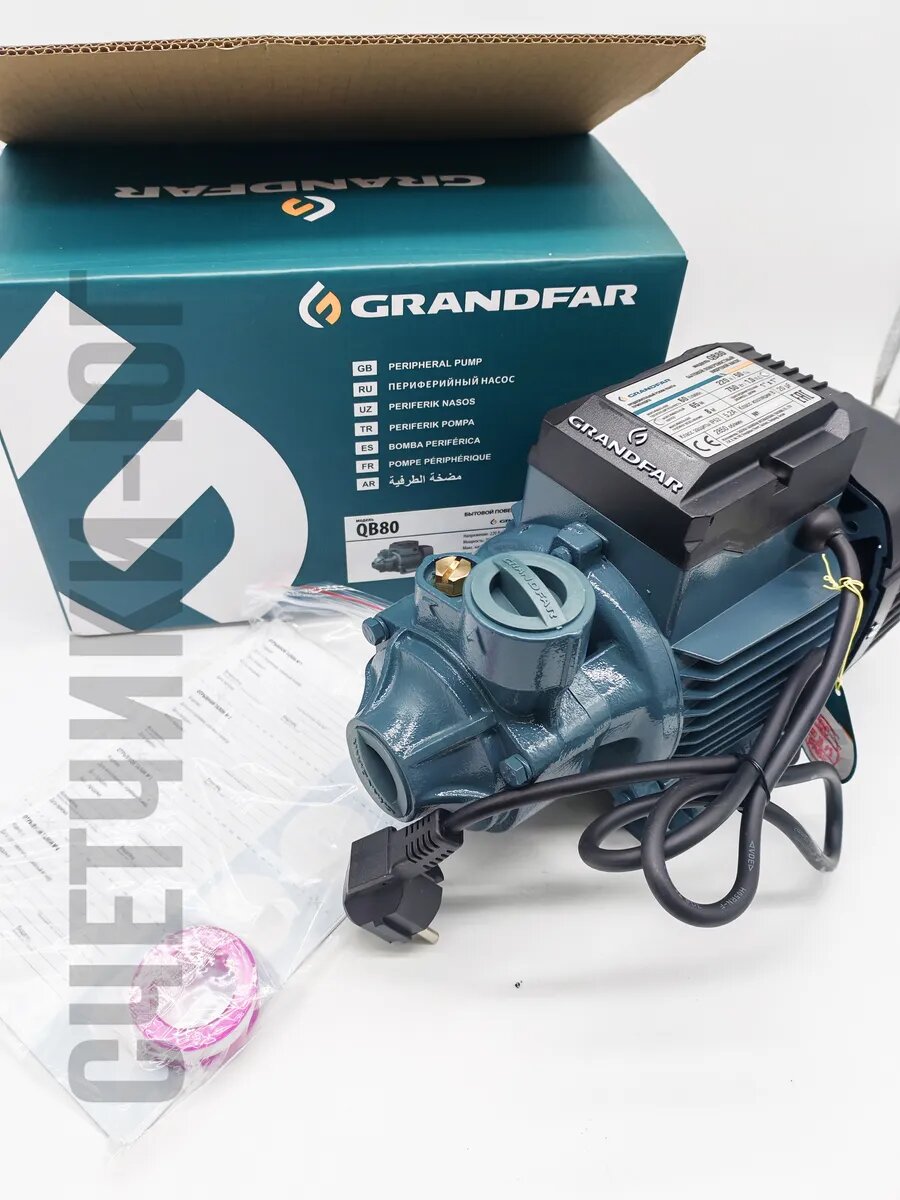 Вихревой насос Grandfar QB 80 (2) 750Вт, 60л/мин, 65 м, 6,5 Бар — фото 1