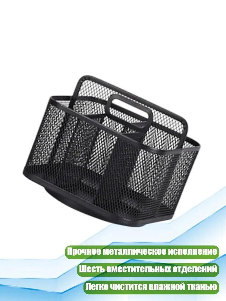 Полка, 17х17 см