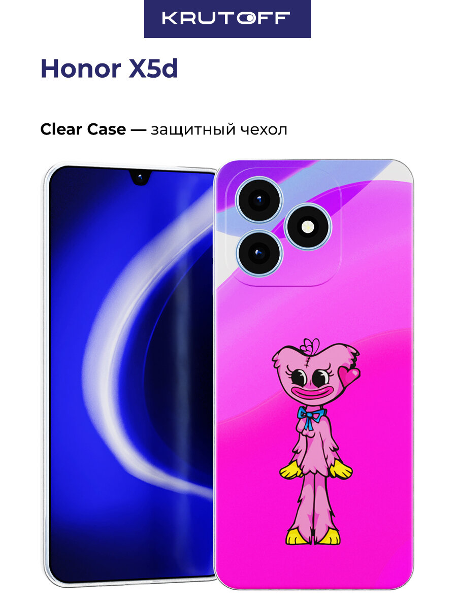 Чехол-накладка Krutoff Clear Case Хаги Ваги - Киси Миси для Honor X5d