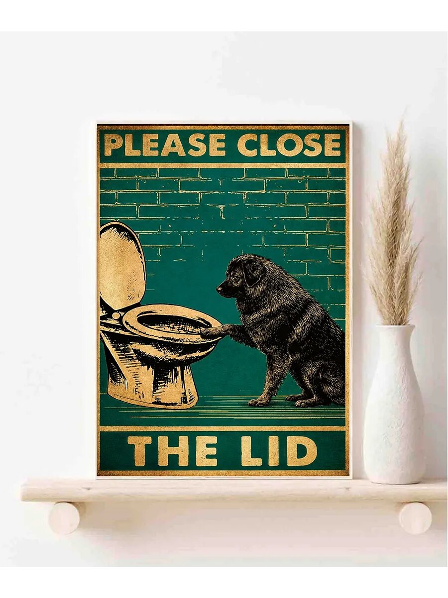Шарпланинская овчарка, Close the Lid, Плакат 30x42см