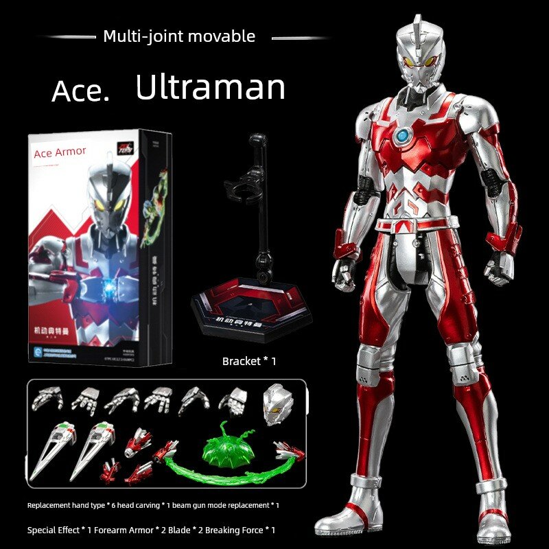Ultraman Ace Артикулированная Фигурка С Подвижными Суставами, Официальный Лицензионный Игрушечный Продукт, Высота 15 см