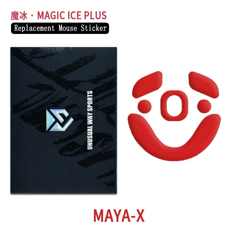 UnusualWaySports Nаклейки для скольжения мыши Pinkfox/Silverfox/Blackfox Черный, MAYA X MicePlus