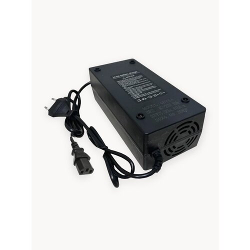 Зарядное устройство/зарядник 48v (54.6) -5A разъем C13 для электроскутера/лектровелосипеда электросамоката