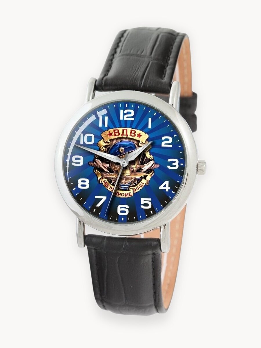 Наручные часы Патриот
