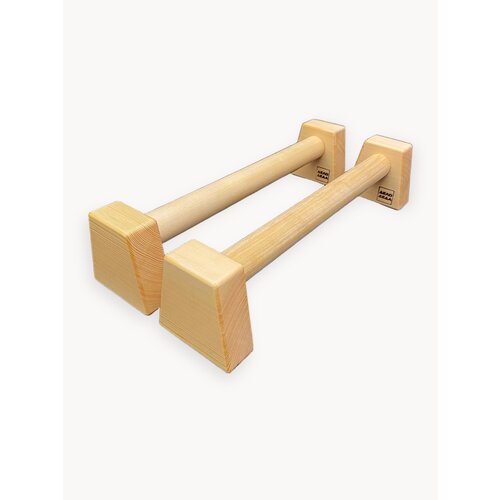 Упоры для отжиманий. Паралетсы деревянные. Стоялки гимнастические. 45см.