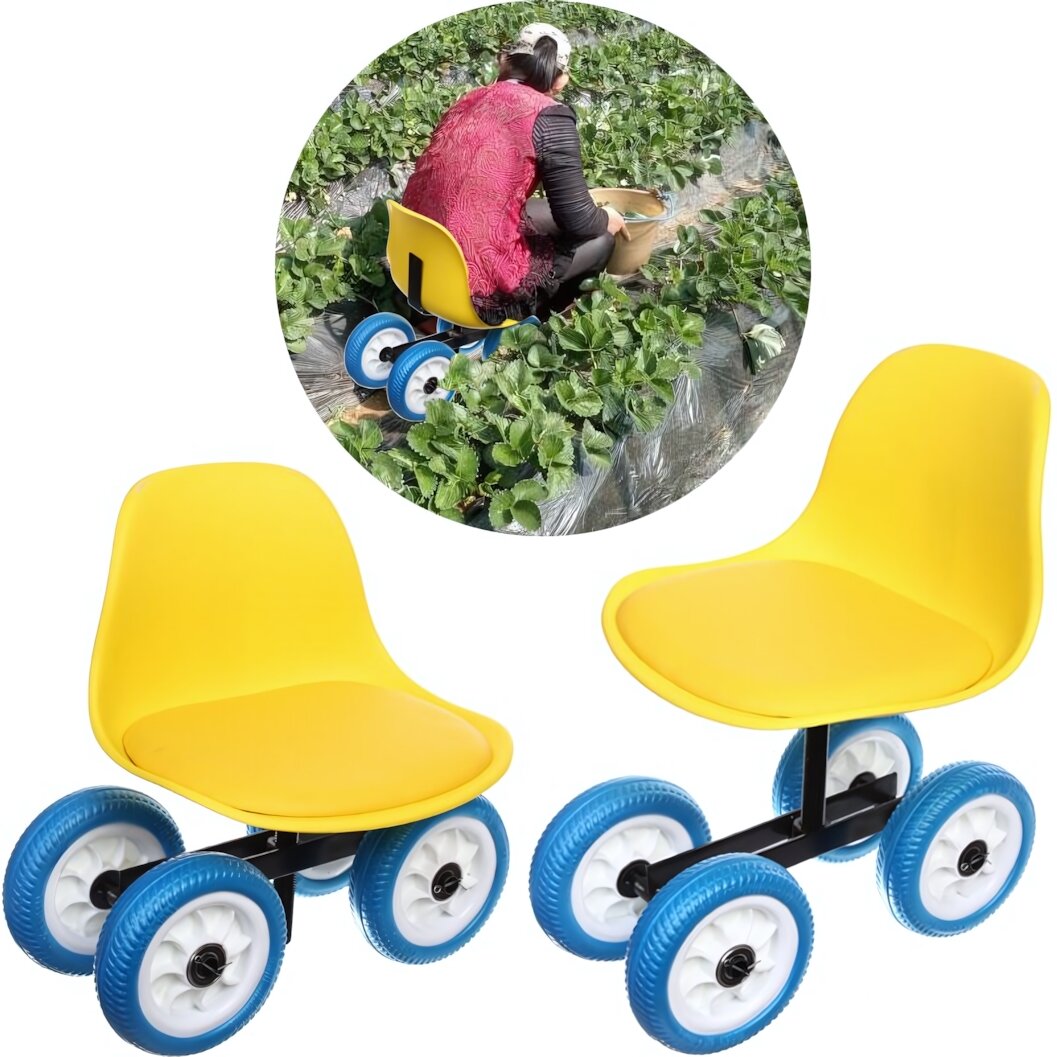 Стул садовый на 4 колесах, 44х24х53см, поворот 360°, мягкое сиденье, металл/пластик, желтый