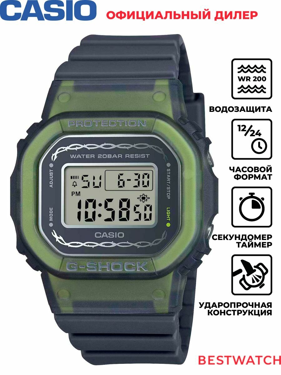 Наручные часы CASIO 