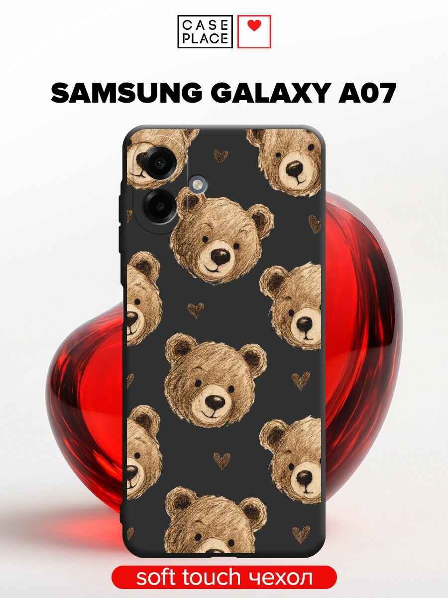 Чехол на Samsung Galaxy A07 / Самсунг А07 с принтом "Паттерн медведь"
