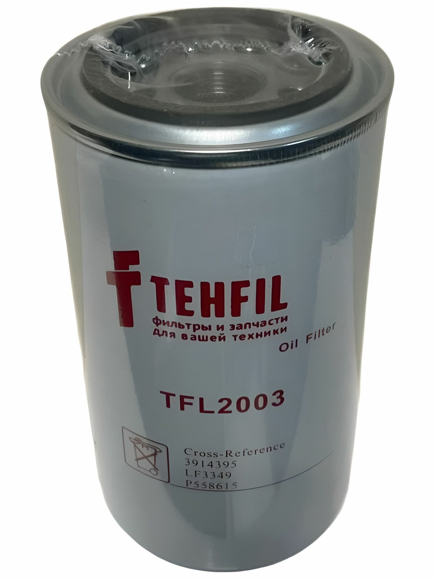 Фильтр масляный TFL2003 TEHFIL (LF3349, P558615, W95018, 3L0185, CS1541, ST10808, ST10722)