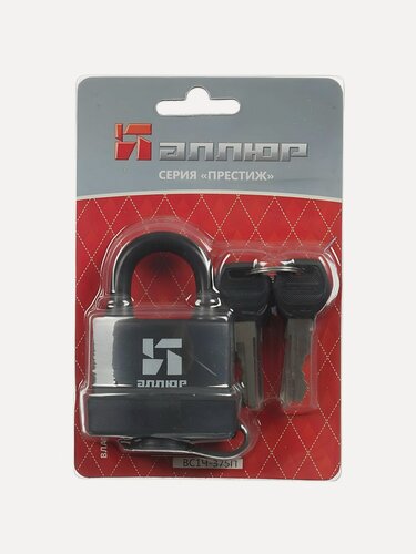 Изображение товара Замок навесной Аллюр ВС1Ч-375П, 58 мм, черный, влагонепроницаемый, цилиндровый механизм, 6 ключей, автоматическое запирание