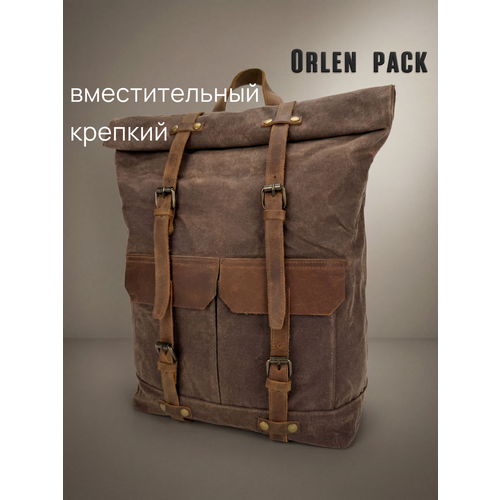 фото Рюкзак orlen pack ks-06 коричневый