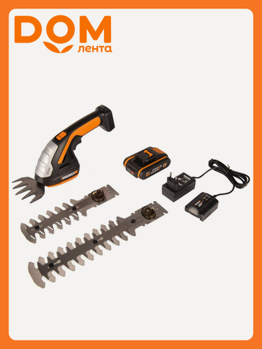 Изображение товара Ножницы-кусторезы Worx WG801E, двустороннее лезвие, аккумуляторные, 3 в 1