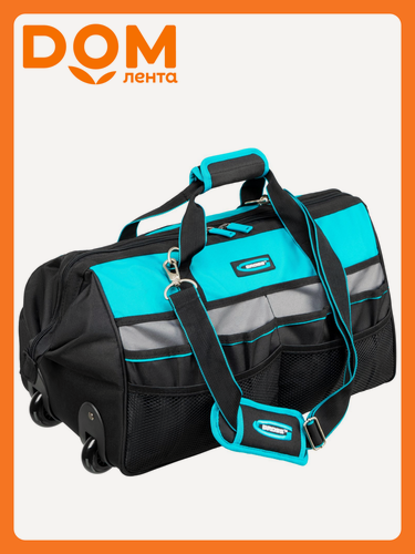 Изображение товара Сумка для инструмента Gross, 500x280x290 мм, с плечевым ремнем и колесиками