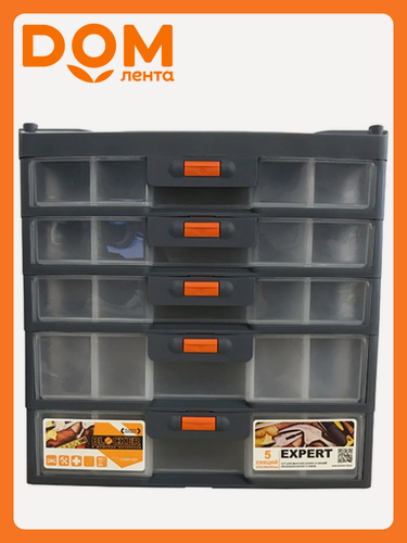 Изображение товара Ящик-органайзер для мелочей BLOCKER Expert BR3798 полипропилен 310х150х310 мм