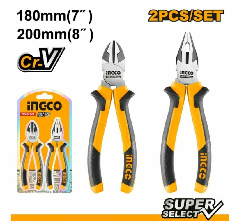 Набор инструмента INGCO Industrial 2шт HKPS28213