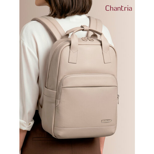 Рюкзак женский городской Chantria CB00762 для ноутбука 14