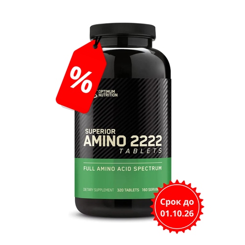 Аминокислотный комплекс Optimum Nutrition Superior Amino 2222, нейтральный, 320 шт.