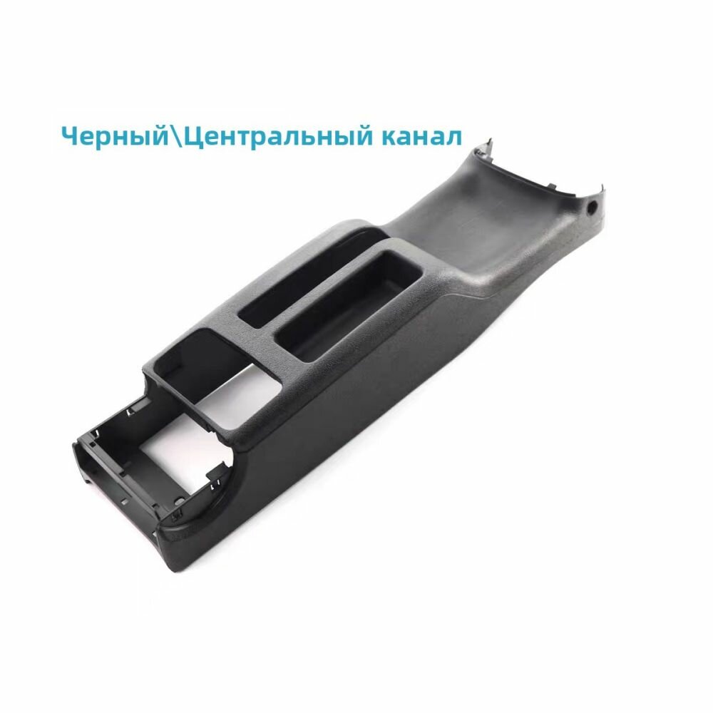 Подстаканник для центральной консоли сзади для Golf IV, черный 1J0863323.