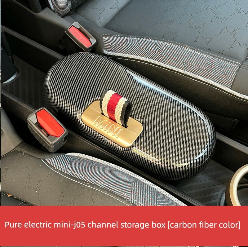 Ящик для центральной консоли MINI Electric J05 с карбоновым покрытием, высокое качество для электрических Mini Cooper