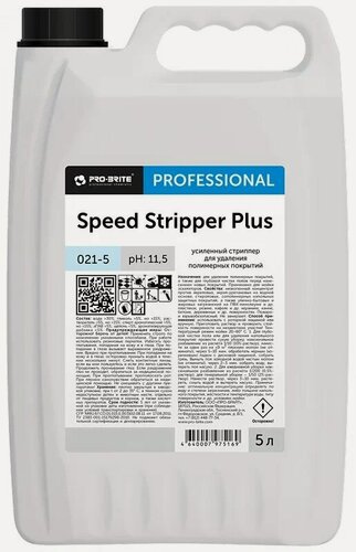 Изображение товара Усиленный стриппер Pro-Brite 021-5 SPEED STRIPPER PLUS / для удаления полимеров / 5 л