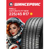 Фото Pirelli Cinturato P7 (P7C2)