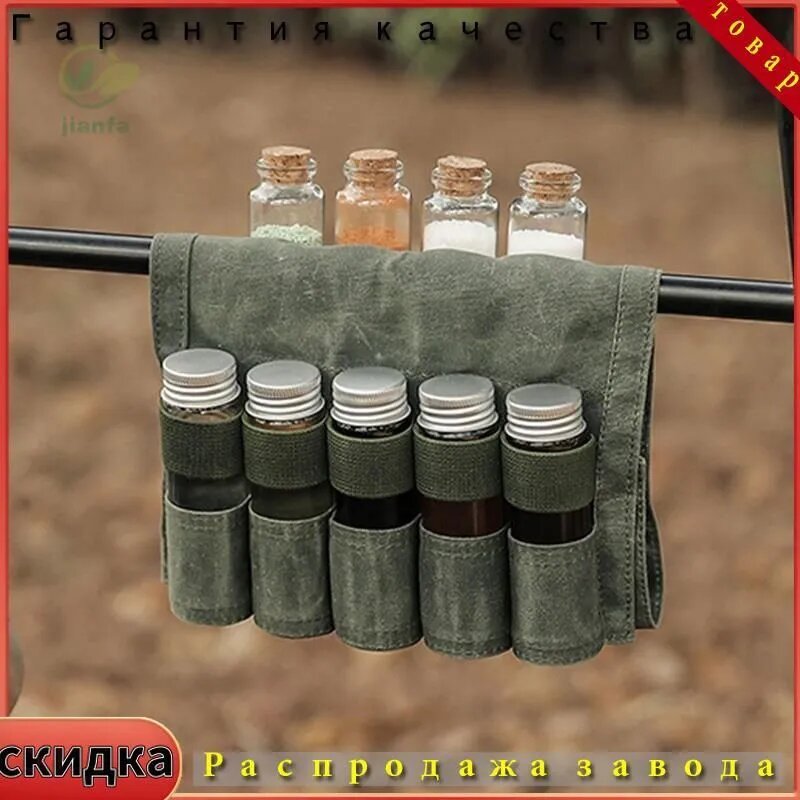 Набор походной посуды Олива (ведро+аксессуары) для туризма и охоты 1 персоны