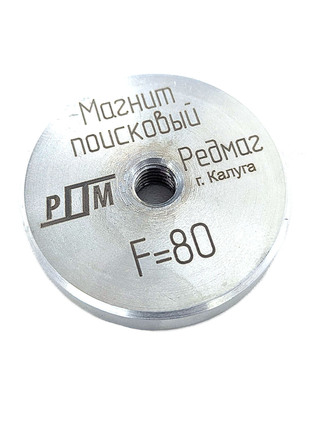 Магнит поисковый Редмаг F80 (односторонний) — фото 1