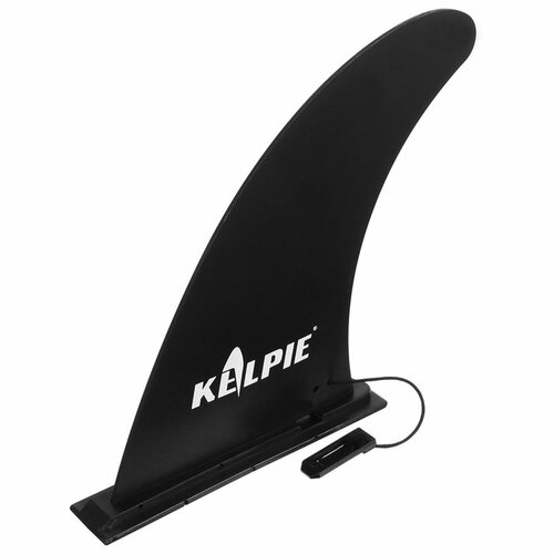 Центральный плавник для SUP KELPIE 7530928, пластик, длина 24.5 см