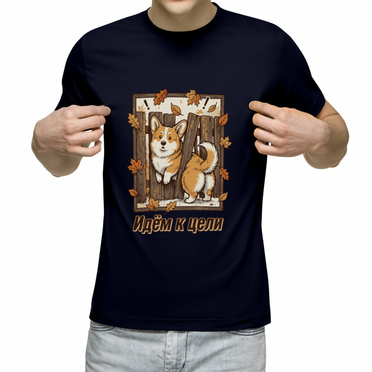 Футболка US BASIC
