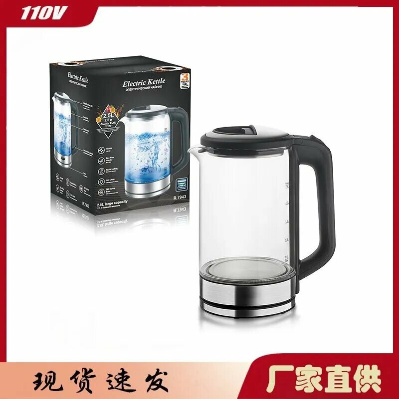 Электрический чайник WK 1700 EcoGlass Graphite, Объём 1,7 литра, Корпус из термостойкого стекла, Внутренняя подсветка, Вращение чайника на подставке на 360°, Автоматическое отключение при отсутствии воды, прозрачный