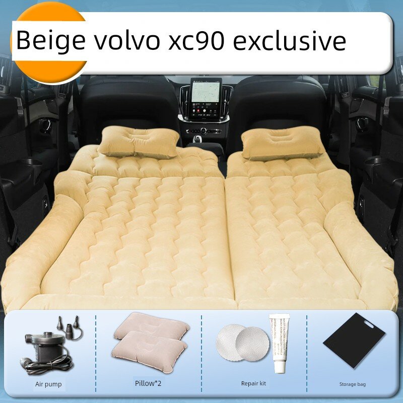Автомобильная надувная кровать для багажника и кемпинга Volvo XC90, бежевый цвет, модель 2026 года, оригинальные размеры